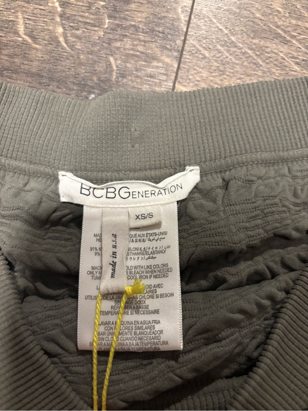 BCBGeneration Olive Ruched Mini Skirt - Picture 3 of 4